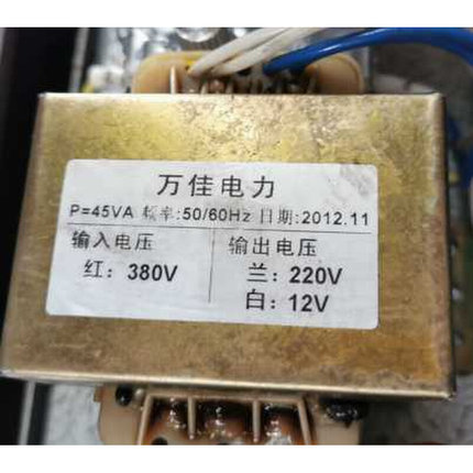 定制特殊电源变压器 45VA 380V转220V 12V 工频交流变压器