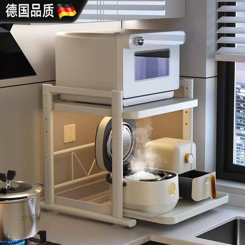 德国品质可抽拉电饭煲置物架厨房微波炉支架台面多功能锅烤箱架子