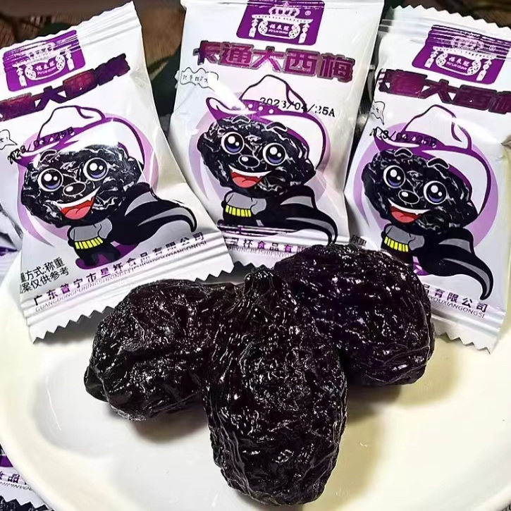 福来冠大西梅干酸甜蜜饯果脯果网红零食小吃梅子果干特产散装包邮
