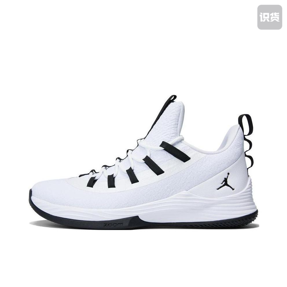 Jordan Ultra.Fly 2 巴特勒实战透气 耐磨 舒适 篮球鞋AH8110-100