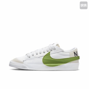 Jumbo 低帮板鞋 Nike 白绿DV9122 Low 男款 131黄 Blazer