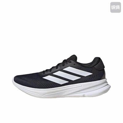 adidas Supernova Ease  低帮 休闲跑步鞋 男款 黑色JI1426黄