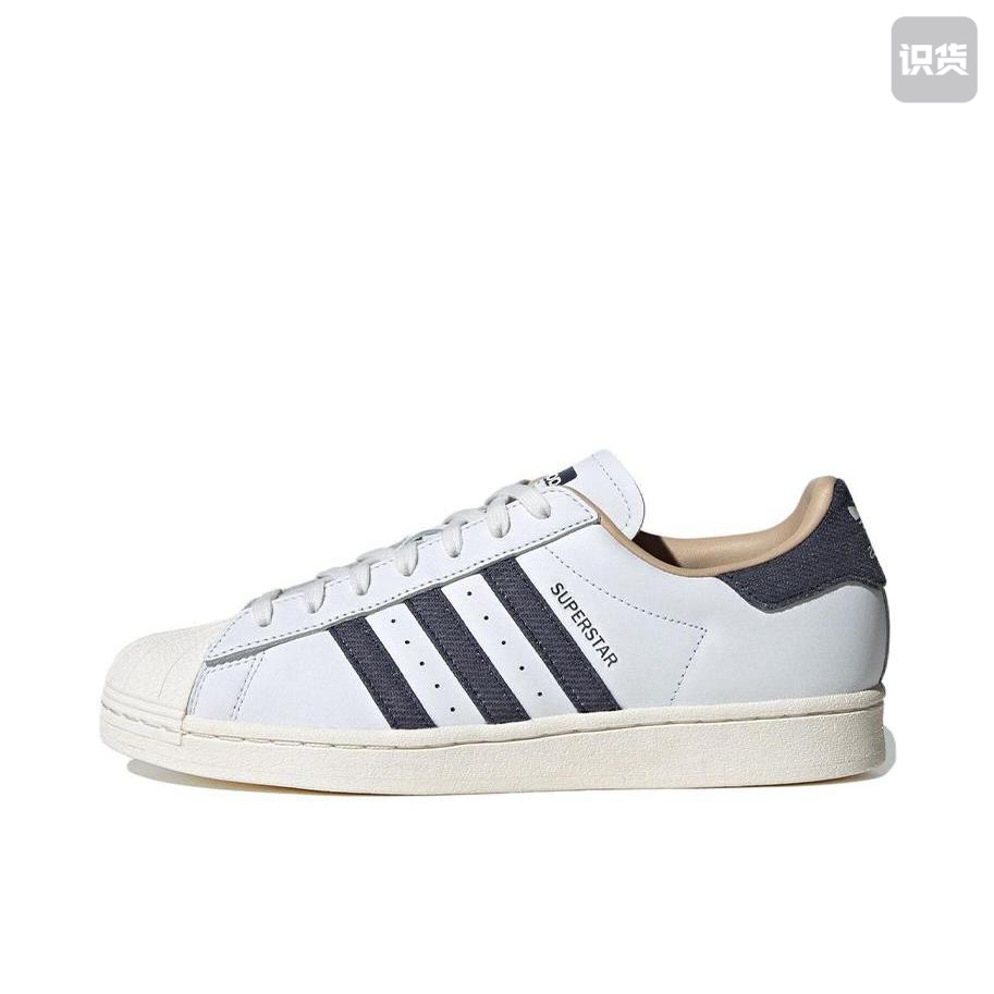 adidas Originals Superstar 板鞋 轻便贝壳头薄底舒适板鞋ID4685