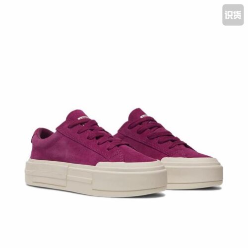 Converse/匡威 All Star Cruise 舒适简约防滑耐磨板鞋A10089C