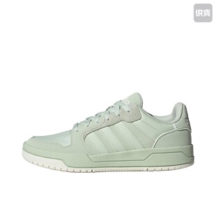adidas neo Entrap 低帮 板鞋 男女同款 绿色ID6055黄