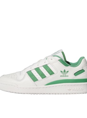 adidas originals FORUM Low CL 低帮 板鞋男女同款 白绿IG3778黄