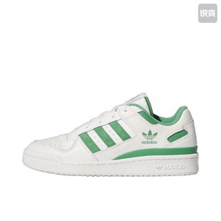 Low 低帮 adidas 男女同款 FORUM 板鞋 白绿IG3778黄 originals