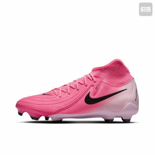 Nike Phantom Luna 2ACADEMYMG胶质短钉舒适轻便足球鞋FD6725-600