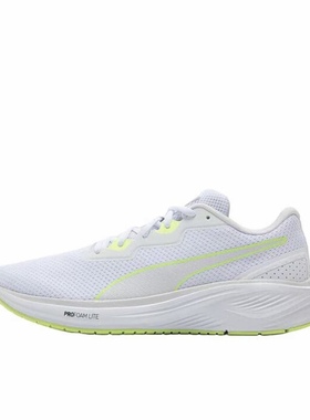 Puma/彪马 Aviator Profoam Sky 织物 轻便 网面跑鞋377977-03