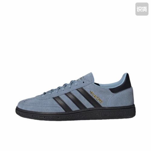 adidas Originals Handball Spezial 简约百搭复古轻便板鞋JR3668