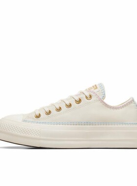 Converse All Star Lift 舒适 低帮 帆布鞋 女款 白色A08732C黄