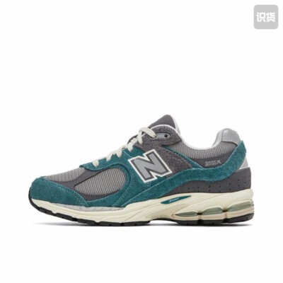 New Balance 2002R缓震防滑耐磨透气拼接防水气垫跑鞋M2002REM