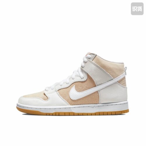 Nike Dunk SB Unbleached Pack 板鞋 男女同款白杏色DA9626-100黄