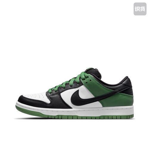 Nike Dunk SB  Pro 