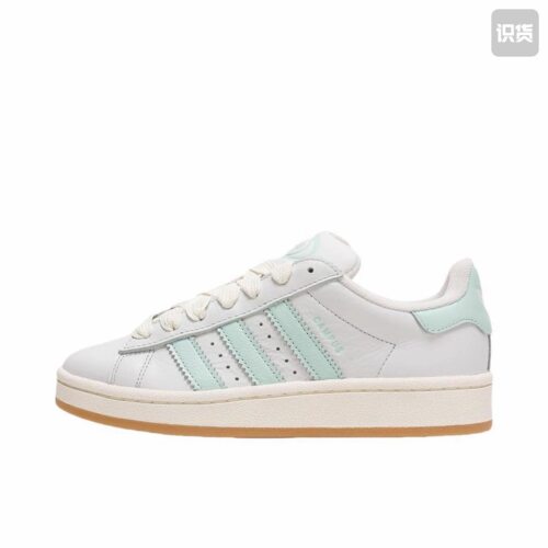 adidas Originals Campus 00s缓震透气轻便薄底板鞋JH7285