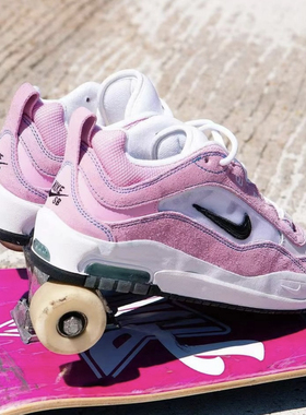 Nike Air Max Ishod 防滑耐磨 平衡透气缓震板鞋FB2393-600熊