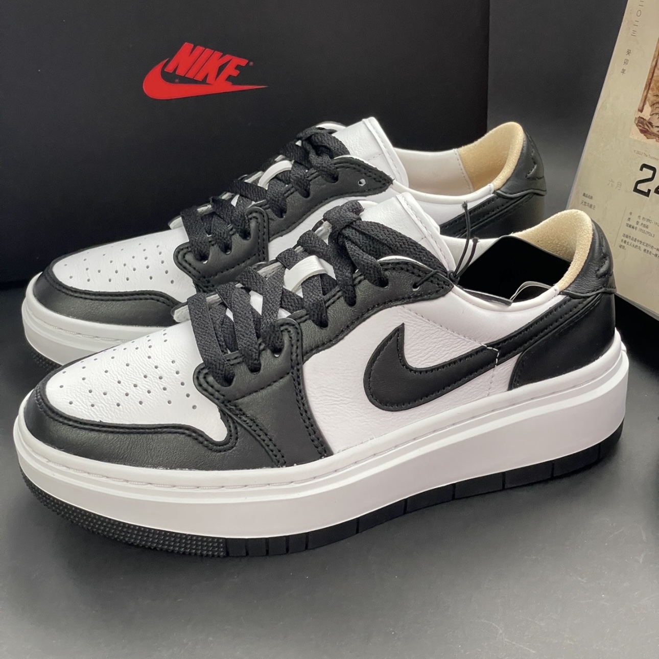 Jordan Air Jordan 1 elevate 厚底减震防滑复古板鞋DH7004-109