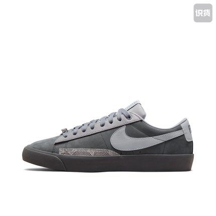 FPAR x Nike Blazer SB Zoom QS "Cool Grey"DN3754-001黄