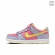 Dunk 儿童板鞋 绒面革 Nike 运动舒适 低帮 紫粉DH9765 500黄