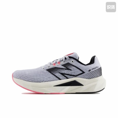 New Balance FuelCell Propel v5防滑耐磨舒适轻便跑鞋WFCPRLS5