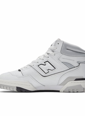 New Balance 650R 耐磨 减震防滑 潮流复古 休闲鞋BB650RWC