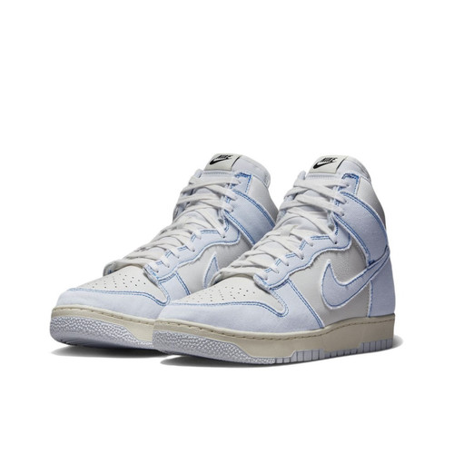 Nike Dunk 防滑耐磨 复古 运动 轻便 板鞋DQ8799-101黄