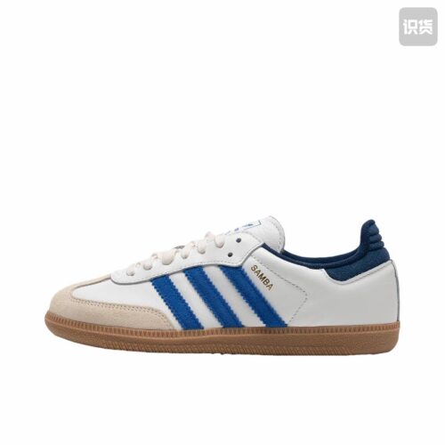 adidas Originals Samba OG经典舒适百搭耐磨合成革板鞋JH5632