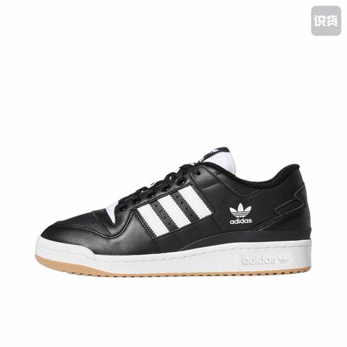 adidas originals FORUM 84 Low Adv低帮 板鞋 黑白GW6933黄