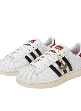 adidas Originals Superstar 轻便板鞋JR8036
