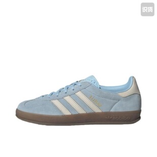 adidas Originals Gazelle Indoor 舒适缓震防滑板鞋JI2717