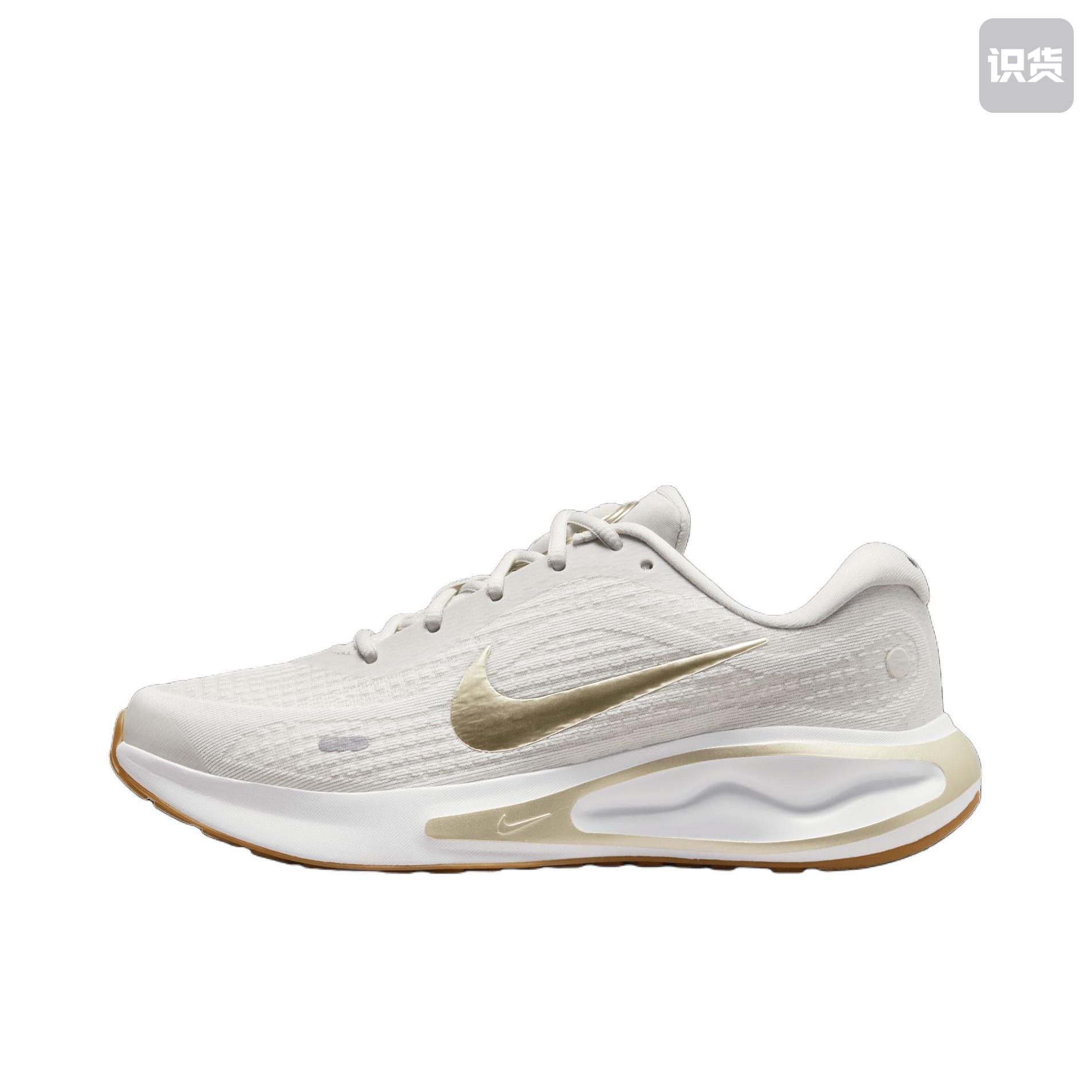 Nike Journey Run 跑鞋 缓震轻便防滑耐磨休闲简约跑鞋FJ7765-003
