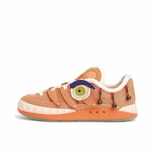 sadness Adimatic originals GW7103黄 adidas melting