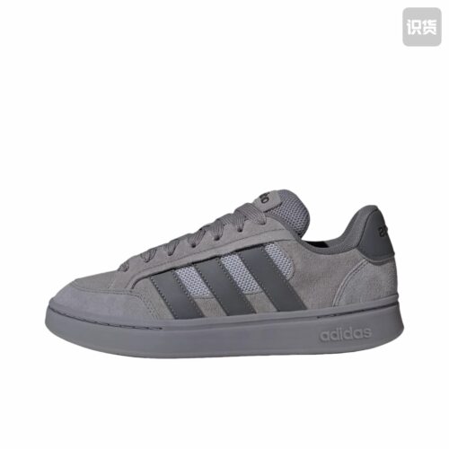 adidas gc alpha sk8 SK8 板鞋 男女同款 灰色HQ7369黄