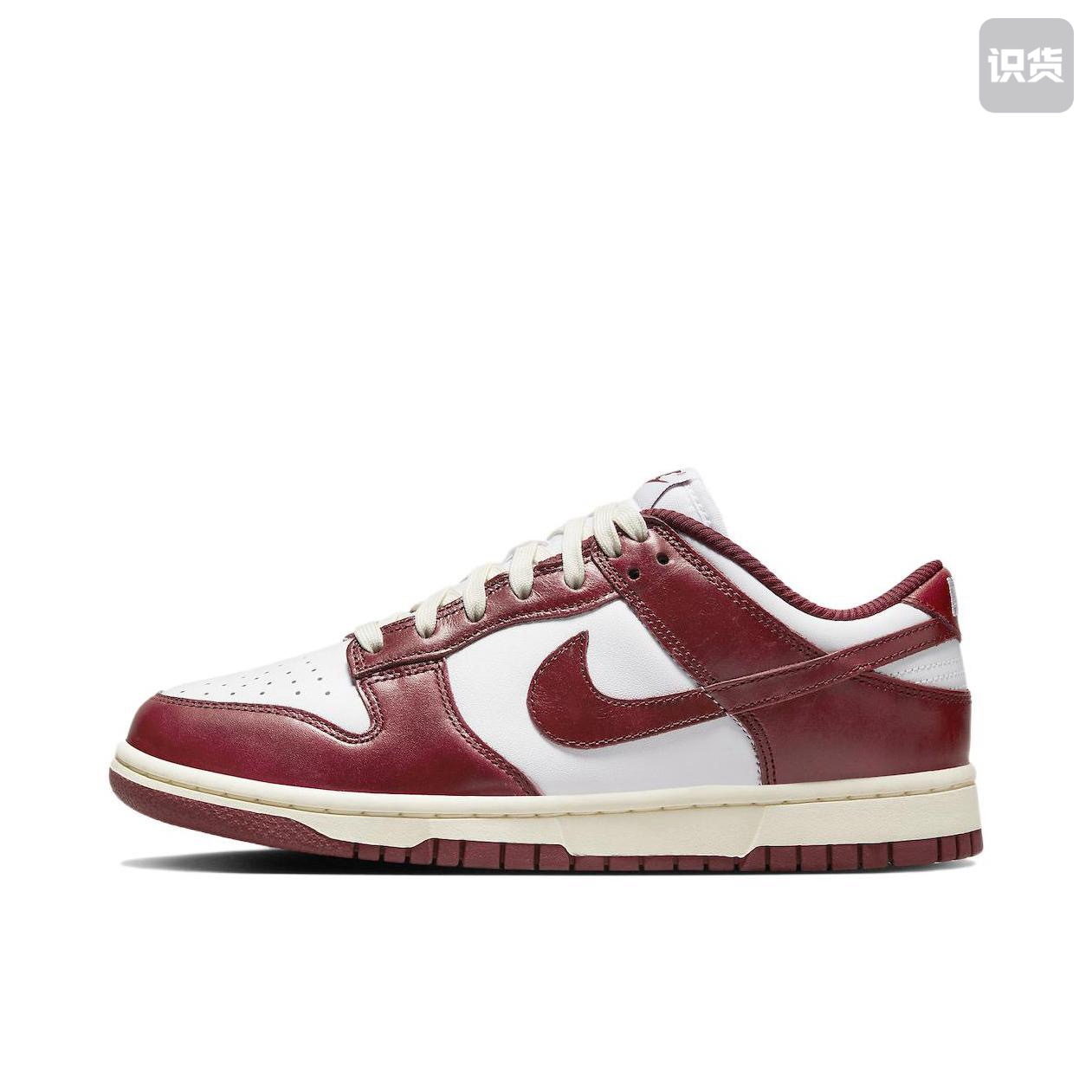 Nike Dunk PRM 