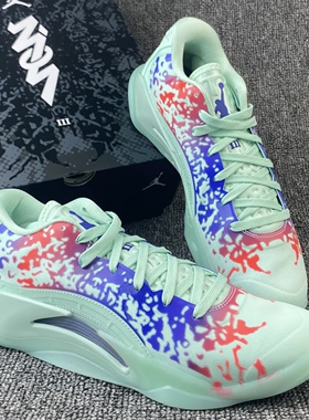 Jordan Zion 3 缓震支撑 抓地防踢 实战 抗扭 篮球鞋DR0676-300