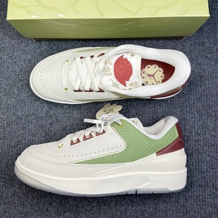 FJ6871 Air 缓震防滑耐磨潮流复古休闲鞋 2运动休闲鞋 100 Jordan