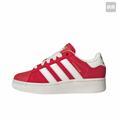 adidas originals SUPERSTAR XLG低帮男女同款 红米色IG2213黄