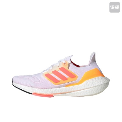 adidas UltraBoost 22 经典UB 爆米花 防滑耐磨 跑鞋GX5595