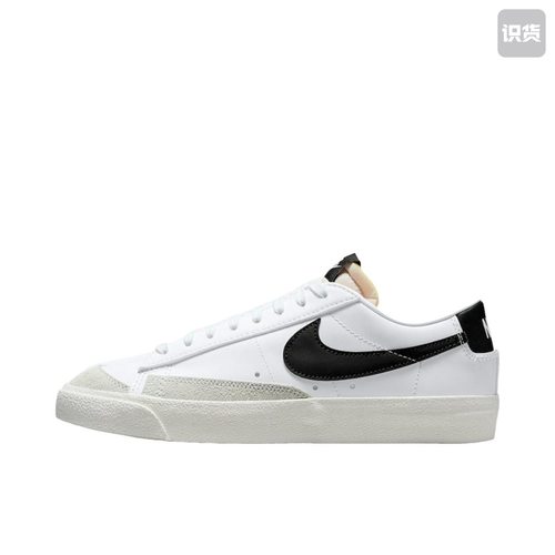Nike Blazer 板鞋 经典复古防滑舒适百搭DC4769-102熊