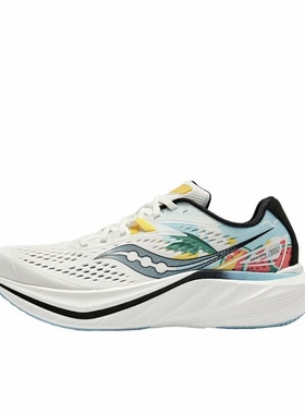 Saucony/索康尼 slay 全速2代碳板防滑耐磨 舒适透气跑鞋S28234-5