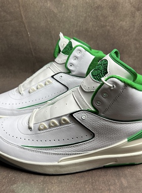 Air Jordan 2 运动休闲鞋 缓震防滑耐磨潮流复古休闲鞋DR8884-103