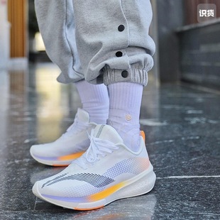 稳定支撑 舒适透气 轻量 李宁 ARMS003 Pro 跑鞋 赤兔5