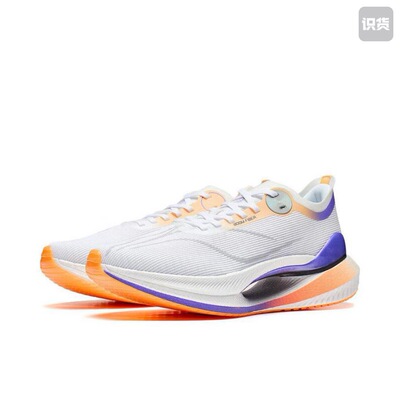 李宁 绝影2 ESSENTIAL 跑鞋 䨻科技稳定支撑轻跑鞋ARRT005-13