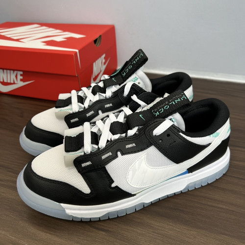 Nike Dunk 防滑耐磨 复古 运动 轻便 板鞋FJ7067-114黄