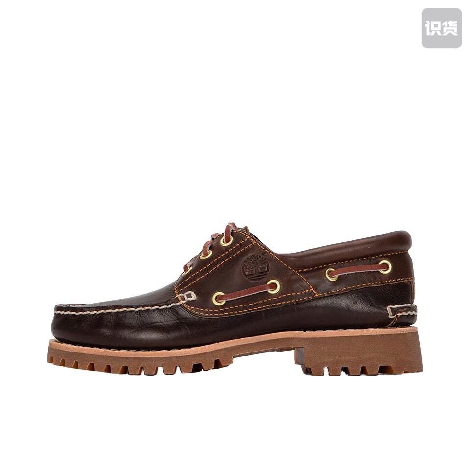 Timberland/添柏岚AtlantisBreak防滑耐磨透气防水马丁靴30003214