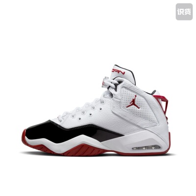 Air Jordan B'Loyal 减震回弹 防滑耐磨舒适透气篮球鞋315317-160