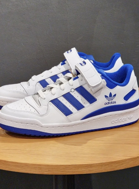 adidas Originals Forum 轻便 复古 魔术贴 板鞋FY7756黄