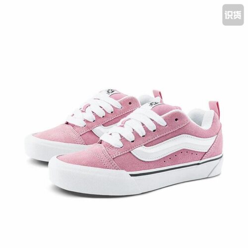 Vans/范斯 Knu-Skool复古美式时尚防水支撑板鞋VN000CS0C3S