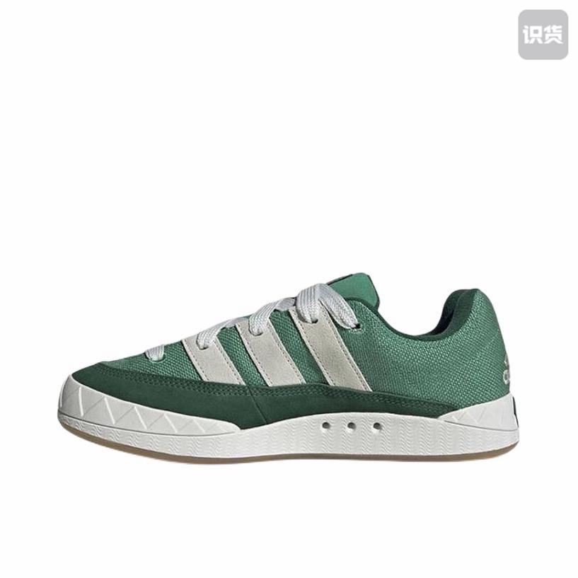 adidas originals Adimatic Hemp 低帮板鞋男女同款 白绿HQ6908黄