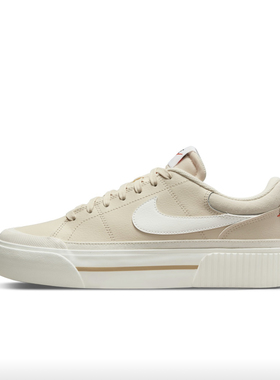 耐克Nike Court Legacy Lift舒适耐磨透气增高板鞋DM7590-200黄